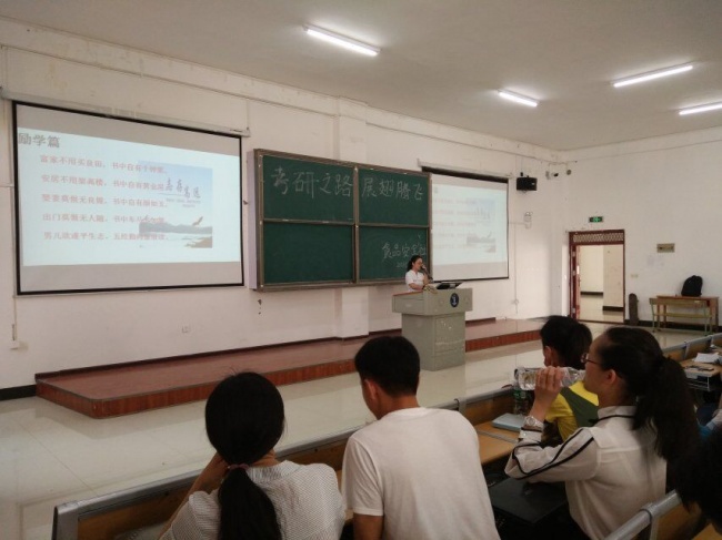 4杨娟学姐讲座中_副本.jpg