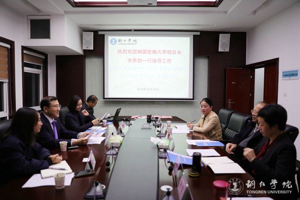 AR0A1421.JPG