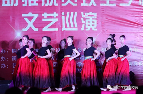 溜溜.jpg