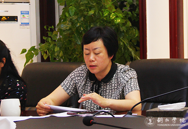 我校举办“我们离大学有多远”学术沙龙