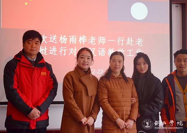 2合影.jpg