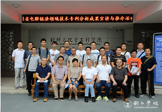 QQ截图20190102095604.png