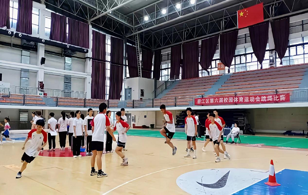 图片7.png