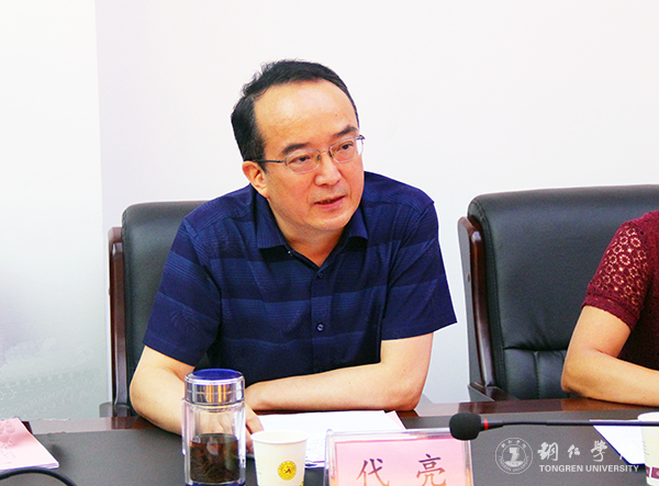 2我校副校长代亮讲话.jpg
