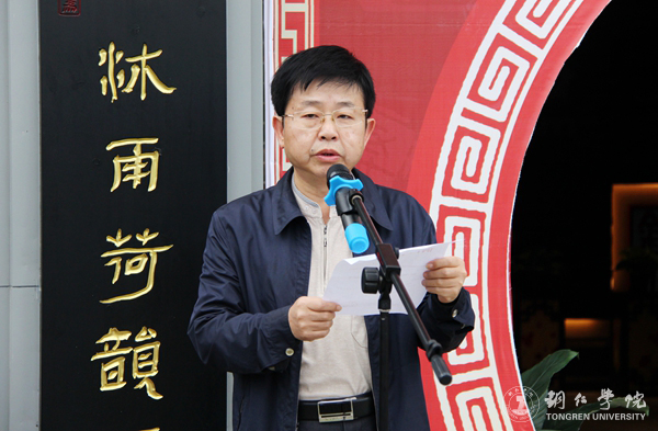 学校4.jpg