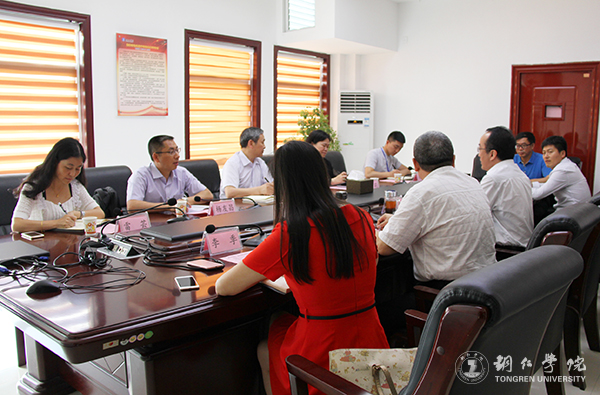 1座谈会现场.jpg