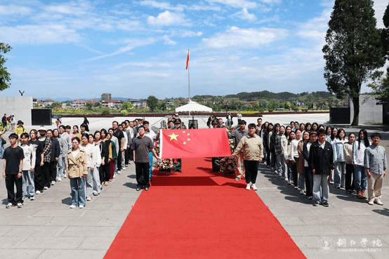 铜仁学院机关第二十一支部（研究生院）...