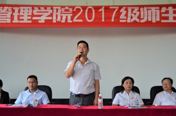 邬书记.jpg