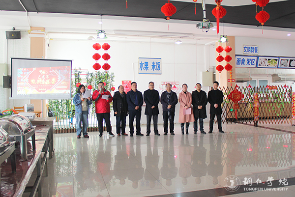 1宴会现场.jpg