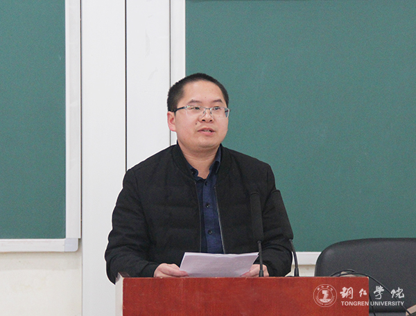 7 2018年国家级项目获得者代表、材料与化学工程学院杨应昌博士发言.jpg