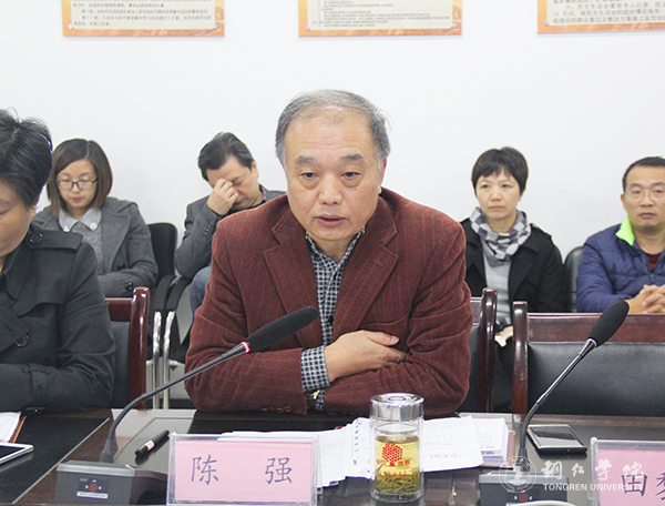 7人文学院党委书记陈强主持动员会并作表态讲话.jpg