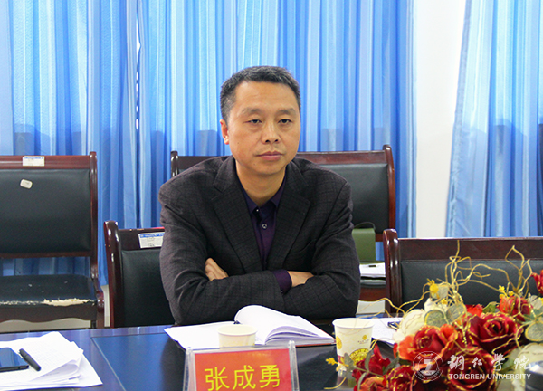 3校党委组织部部长张成勇作点评.jpg