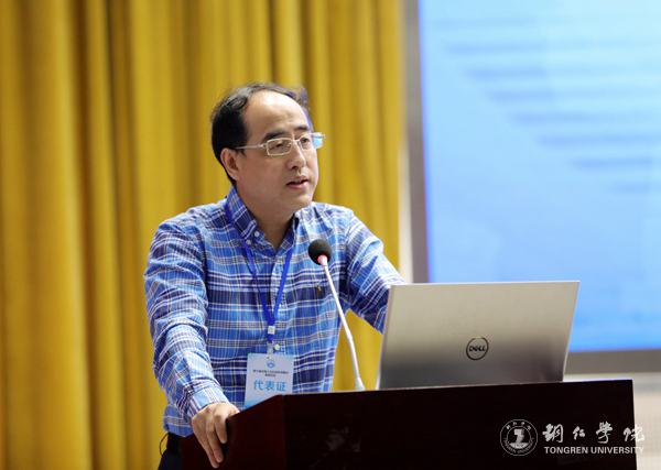 8、南京大学中国社会科学研究评价中心主任王文军.JPG
