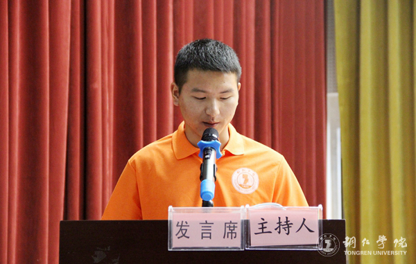 志愿者代表发言.JPG