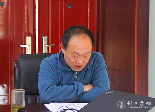 7党委宣传部副部长杨学礼作个人对照检查发言.jpg