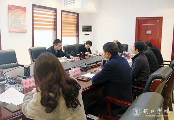 1座谈会现场.jpg