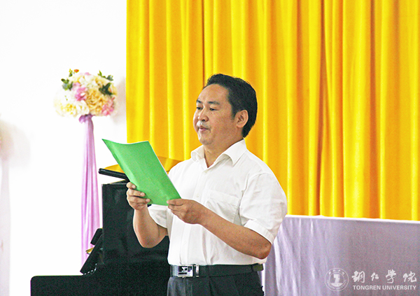 我校艺术学院举办高雅艺术进校园暨教学改革音乐会