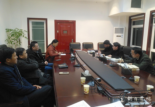 1反馈会现场.jpg