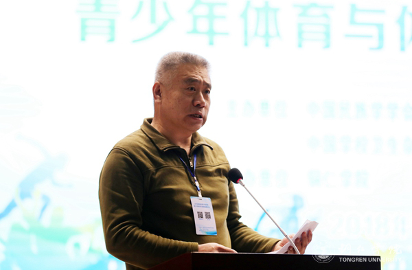 方征.JPG