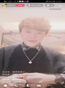 说明: 田淼1.jpg