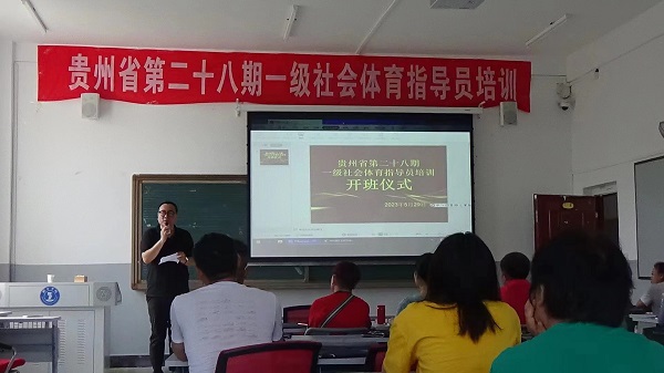 张子华教授讲话.jpg