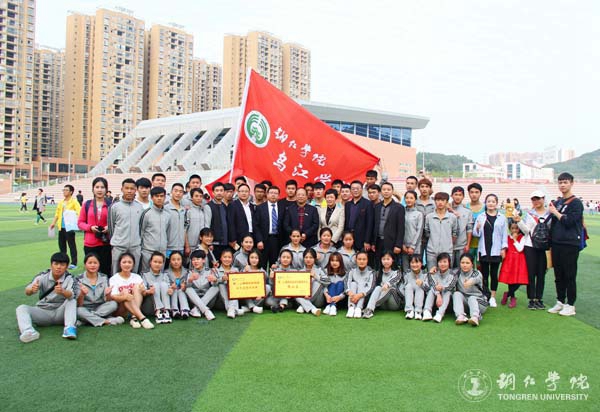 我校第三十九届田径运动会圆满落幕
