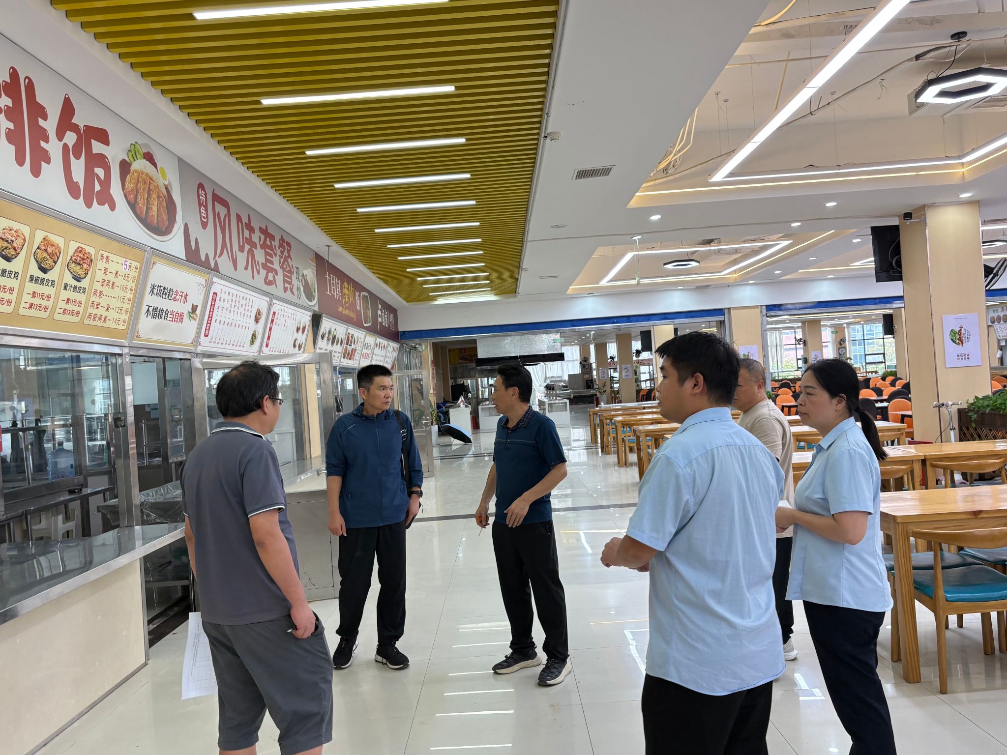 后勤管理处召开新学期安全工作暨迎新工作安排会