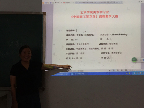 图片3_副本.jpg
