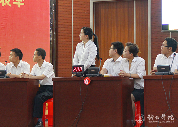 我校在铜仁市直机关“学党规 明党纪 作表率”党规党纪知识竞赛中喜获三等奖