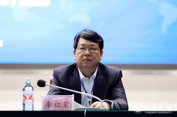 3、中国社会科学杂志社副总编辑李红岩.JPG