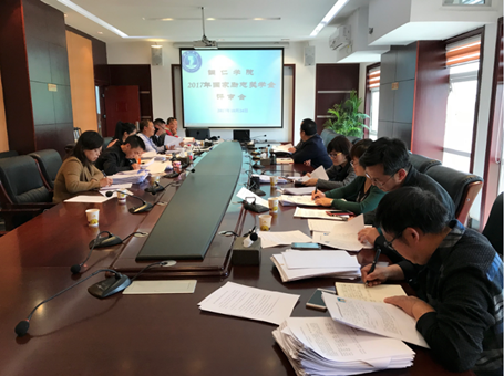 QQ截图20171025190734_副本.png