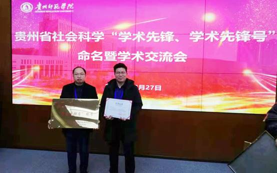 说明: C:\Users\Administrator\Desktop\微信图片_20191229231353.jpg