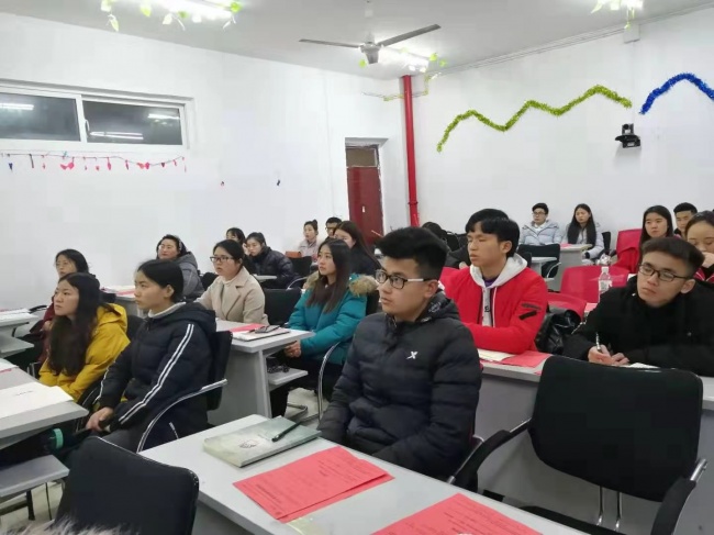 授课现场.jpg
