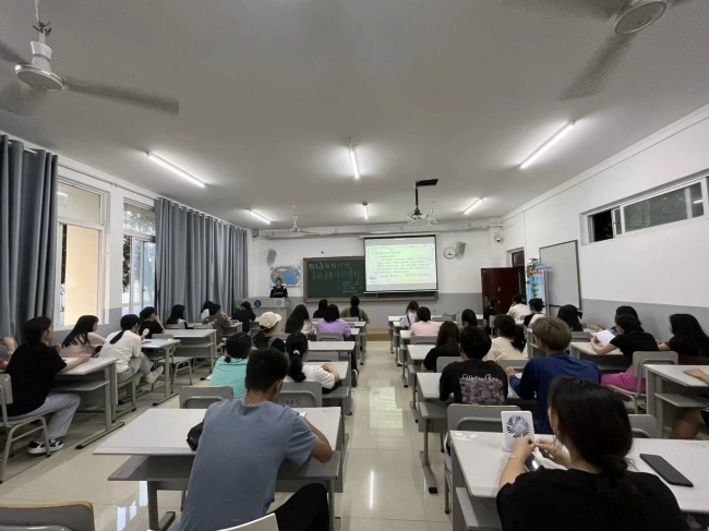 班会现场2.jpg