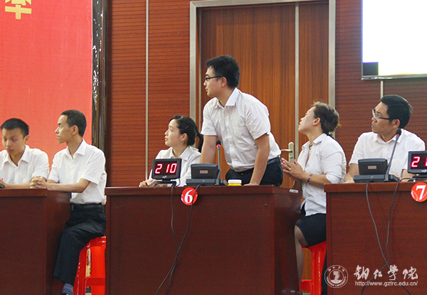我校在铜仁市直机关“学党规 明党纪 作表率”党规党纪知识竞赛中喜获三等奖