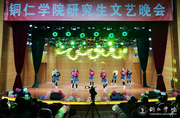 1、舞蹈《舞动青春》.jpg