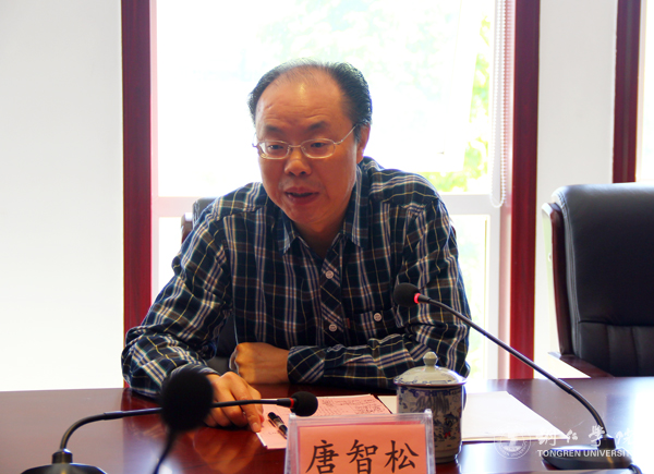 西南大学教育学部专家学者前来我校交流教育学一流学科建设