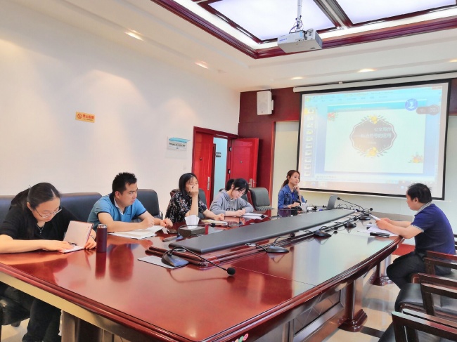学习会现场.jpg