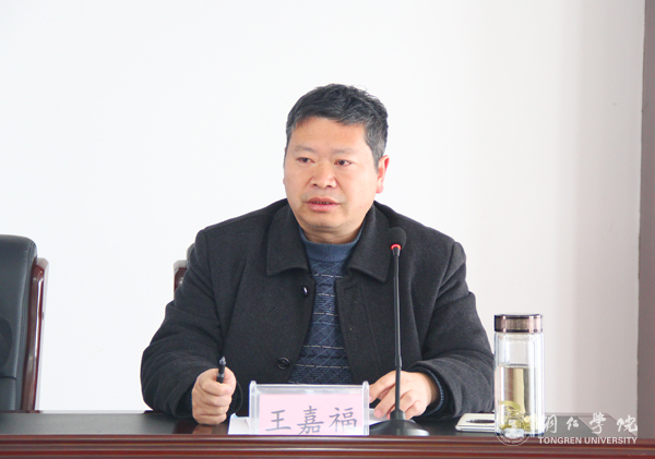 7副校长王嘉福作工作安排.jpg