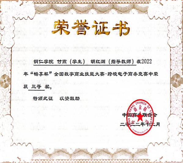 图片16.png