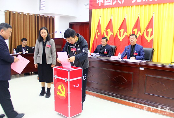 7投票现场.jpg