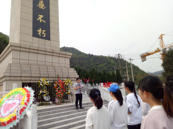 清明节扫描1.png