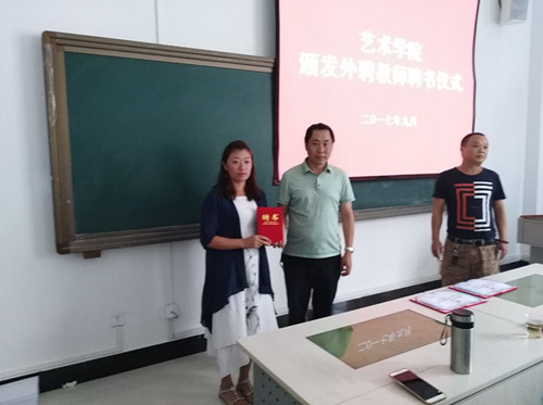 QQ图片20170915103810_副本.jpg