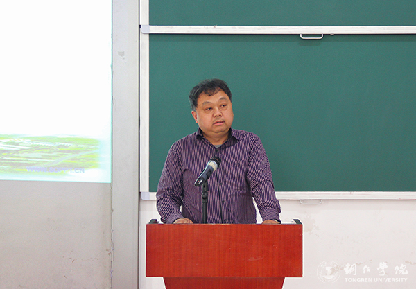 全国第四届中国特色社会主义发展论坛在我校举行