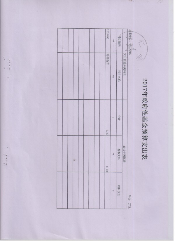 12 001.jpg