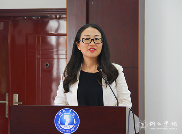 我校与铜仁市城乡规划勘测设计研究院签约合作